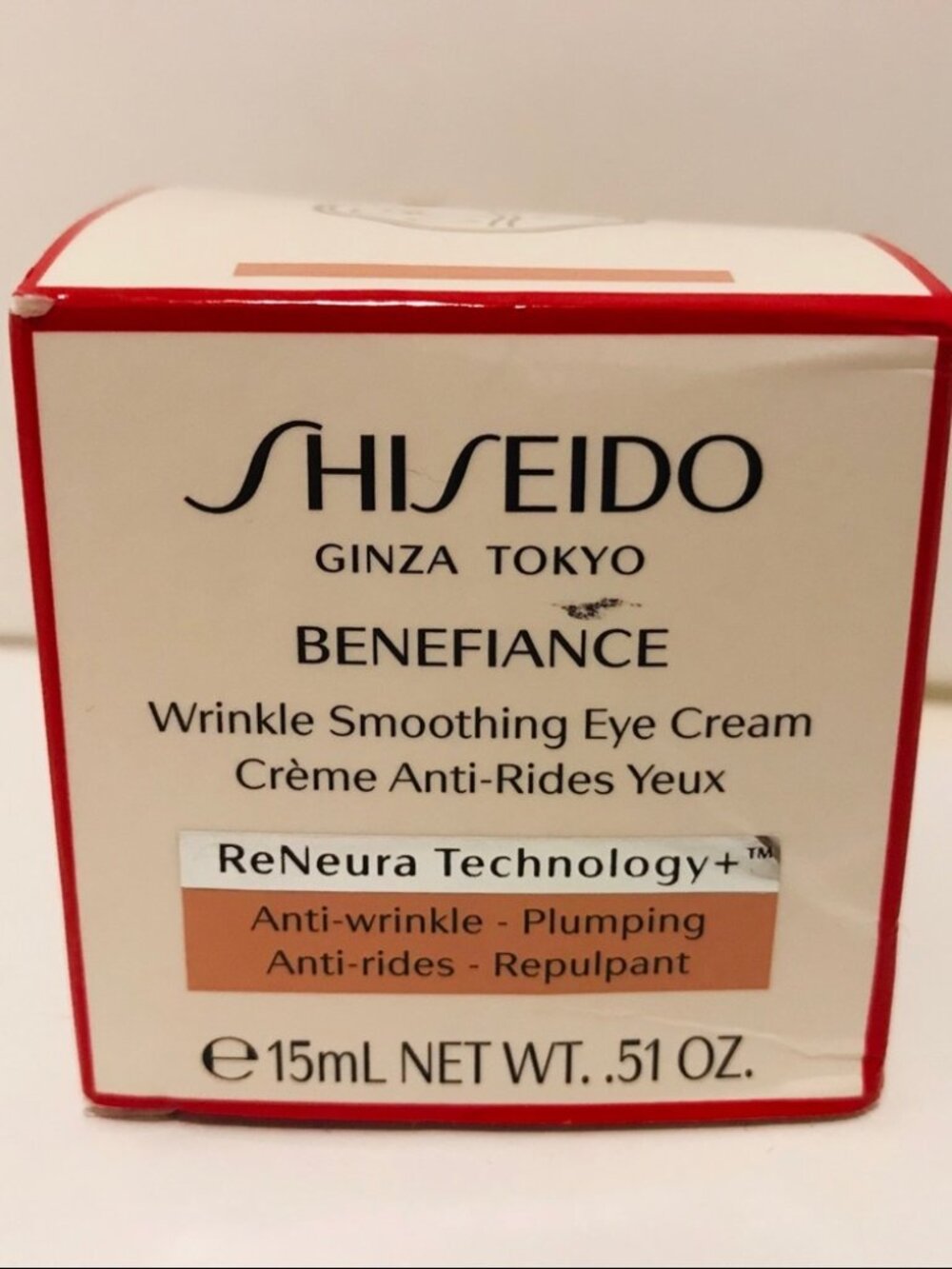 Shiseido Benefiance Wrinkle Smoothing Eye Cream 15ml / 0.51 oz – New